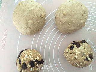 #ACA第四届烘焙大赛#造色情怀 全麦面包的做法步骤:6