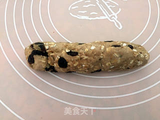 #ACA第四届烘焙大赛#造色情怀 全麦面包的做法步骤:7
