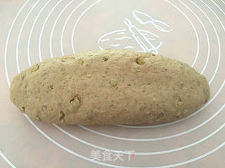 #ACA第四届烘焙大赛#造色情怀 全麦面包的做法步骤:10