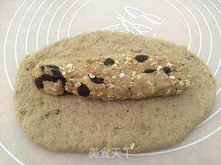 #ACA第四届烘焙大赛#造色情怀 全麦面包的做法步骤:9