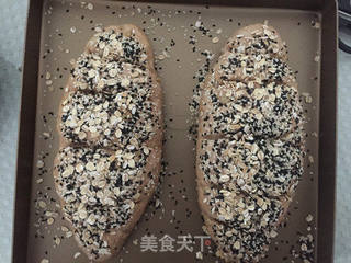 #ACA第四届烘焙大赛#造色情怀 全麦面包的做法步骤:12