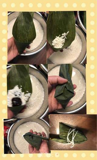 蜜枣棕子的做法步骤:2
