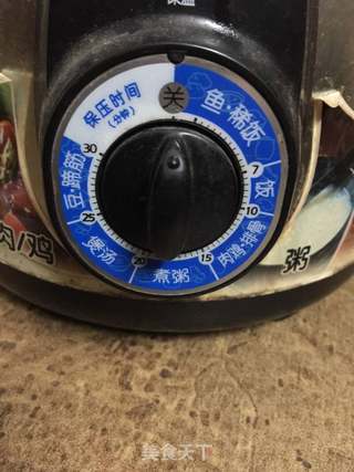 粽子的做法步骤:19