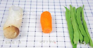 时蔬排骨饭—零厨艺8分钟完成的做法步骤:2