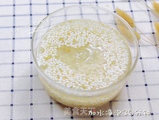 时蔬排骨饭—零厨艺8分钟完成的做法步骤:3