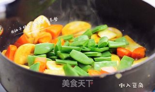 时蔬排骨饭—零厨艺8分钟完成的做法步骤:8