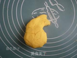 #第四届烘焙大赛既是爱吃节#造色情怀 相亲相爱的做法步骤:7