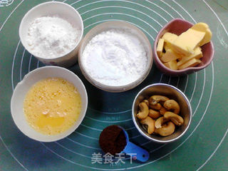 #ACA第四届烘焙大赛#造色情怀 腰果巧克力饼干的做法步骤：1