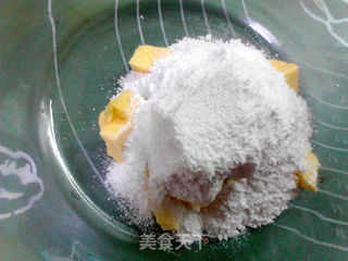 #ACA第四届烘焙大赛#造色情怀 腰果巧克力饼干的做法步骤：3