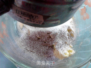 #ACA第四届烘焙大赛#造色情怀 腰果巧克力饼干的做法步骤：4