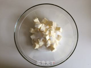 樱花杯缘子饼干的做法步骤:2