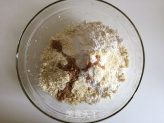 樱花杯缘子饼干的做法步骤:4