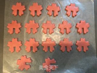 樱花杯缘子饼干的做法步骤:12