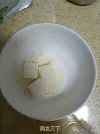 #ACA第四届烘焙大赛#造色情怀 椰蓉牛奶小方的做法步骤:8