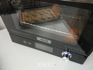 #ACA第四届烘焙大赛#造色情怀 抹茶仙人掌马卡龙的做法步骤:16