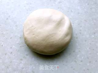#ACA第四届烘焙大赛#造色情怀 鲜桃水果面包的做法步骤:9