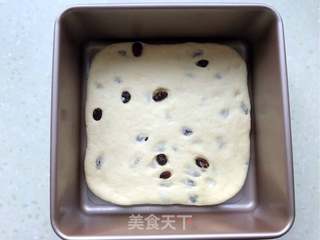 #ACA第四届烘焙大赛#造色情怀 鲜桃水果面包的做法步骤:13