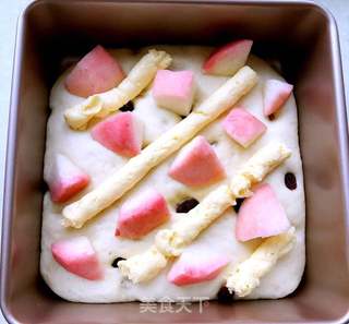 #ACA第四届烘焙大赛#造色情怀 鲜桃水果面包的做法步骤:16