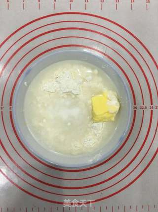 #ACA第四届烘焙大赛#造色情怀 泰迪熊挤挤小餐包的做法步骤:6