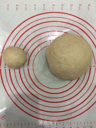 #ACA第四届烘焙大赛#造色情怀 泰迪熊挤挤小餐包的做法步骤:9