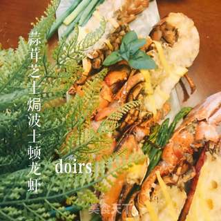 蒜蓉芝士焗波士顿龙虾的做法步骤:8