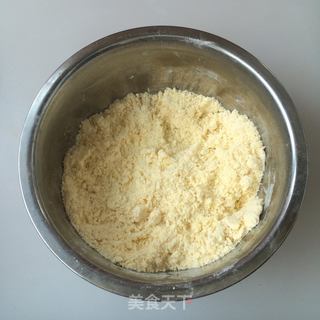 #ACA第四届烘焙大赛#造色情怀 紫薯兰花饼干的做法步骤:4