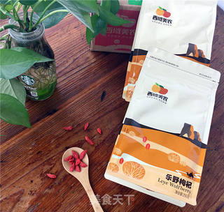 抹茶枸杞蛋糕的做法步骤:2