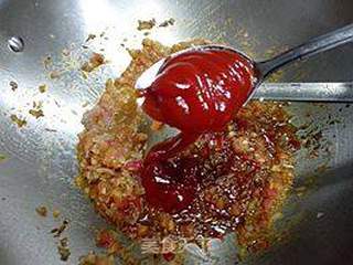 新奥尔良鸡腿披萨的做法步骤:15