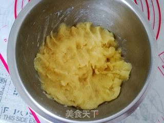 六一儿童节美食--笑脸土豆饼的做法步骤:2