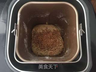 #ACA第四届烘焙大赛#造色情怀 亚麻籽胡萝卜软欧的做法步骤:3