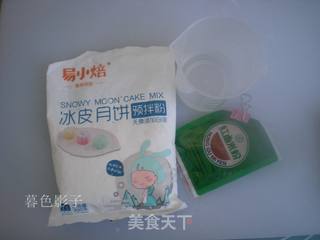 #第四届烘焙大赛既是爱吃节#造色情怀 粉色之恋冰皮月饼的做法步骤:4