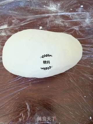 三文鱼肉包(10个月+)的做法步骤:2