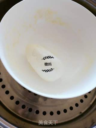 三文鱼肉包(10个月+)的做法步骤:3