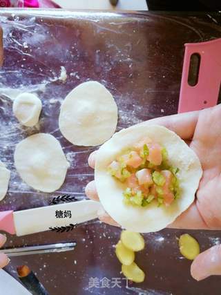 三文鱼肉包(10个月+)的做法步骤:7