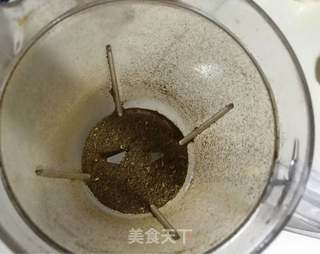#ACA第四届烘焙大赛#造色情怀 老北京黑芝麻椒盐牛舌饼的做法步骤:2
