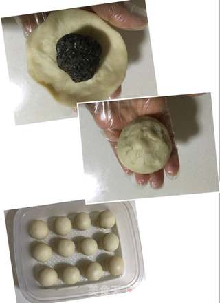 #ACA第四届烘焙大赛#造色情怀 老北京黑芝麻椒盐牛舌饼的做法步骤:13