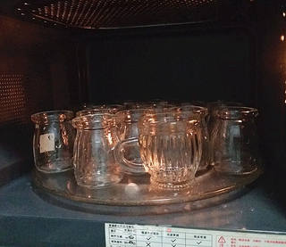 蔓越莓酸奶的做法步骤:2