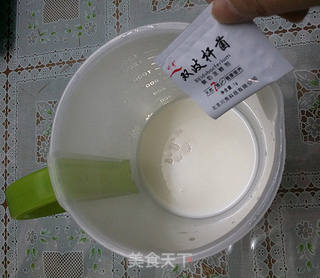 蔓越莓酸奶的做法步骤:6