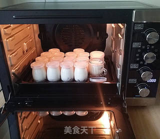 蔓越莓酸奶的做法步骤:12