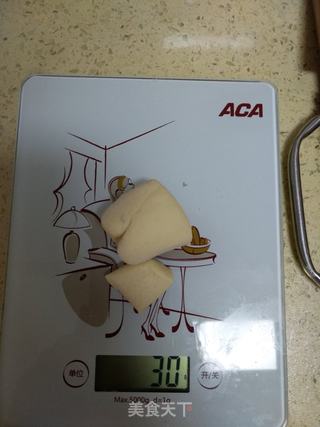 #ACA第四届烘焙大赛#造色情怀 玉米面开花馒头的做法步骤:7