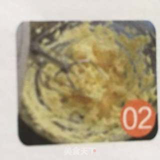 圣诞小饼干的做法步骤:2