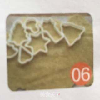 圣诞小饼干的做法步骤:6