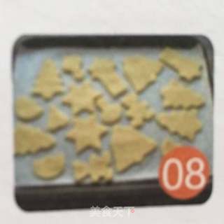 圣诞小饼干的做法步骤:8