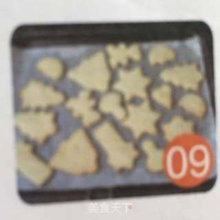 圣诞小饼干的做法步骤:9