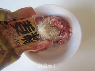 肉酿蒸笋瓜的做法步骤:2
