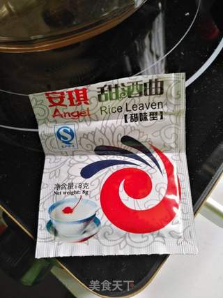 自制酒酿的做法步骤:3