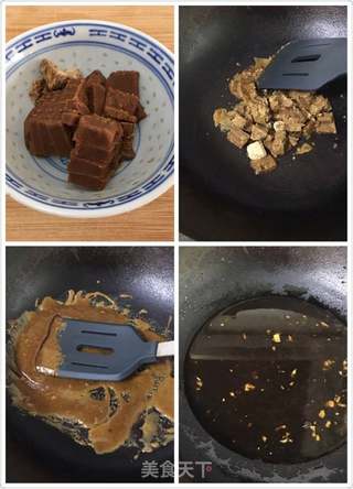 #ACA第四届烘焙大赛#造色情怀 黑糖面包的做法步骤:2
