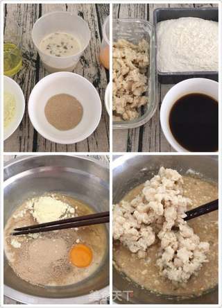 #ACA第四届烘焙大赛#造色情怀 黑糖面包的做法步骤:4