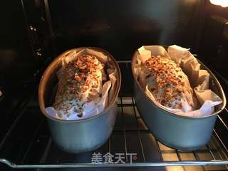 #ACA第四届烘焙大赛#造色情怀 黑糖面包的做法步骤:10