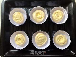 #ACA第四届烘焙大赛#造色情怀 香橙卷的做法步骤:12